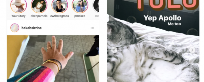 Les Stories Instagram arrivent sur le web mobile